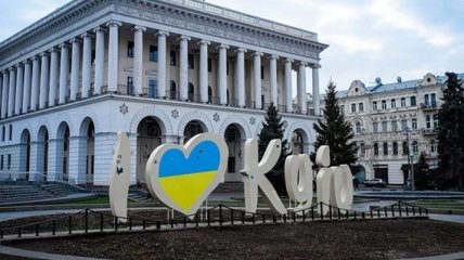 День Києва відзначатимуть у телеформаті