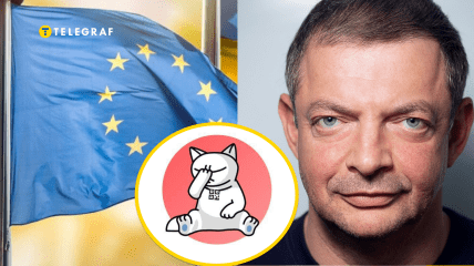 Олег Гороховський може мати проблеми з європейською Фемідою