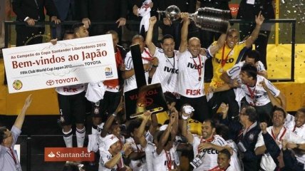 "Коринтианс" впервые выиграл Кубок Либертадорес