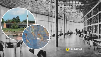 Кафе "Льдинка"