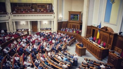 Законопроєкт незабаром буде зареєстровано у Верховній Раді України