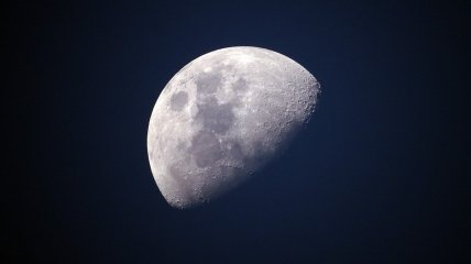 Лунное затмение 8 ноября 2022 года