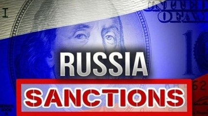 США расширили санкции против уже наказанных российских компаний
