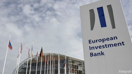ЕИБ задумался о выделении €200 млн Украине