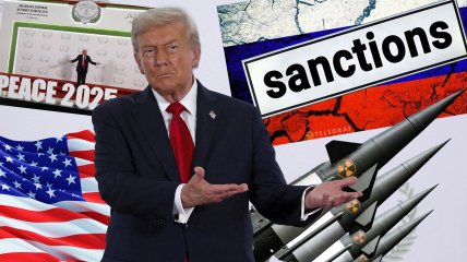 Президент США Дональд Трамп