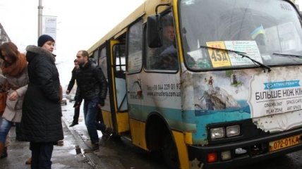 В Киеве в ночь на Пасху транспорт будет работать дольше