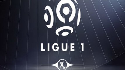 Новий сезон французької Ліги 1 стартує в серпні