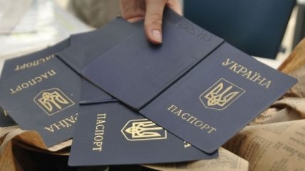 Потеря паспорта за границей: рекомендации к действию от МИД Украины