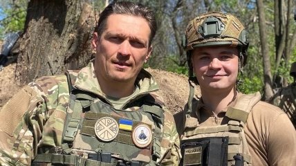 Фото с Усиком опубликовали военные