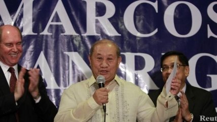 Жертвы филиппинского диктатора получат компенсацию с его счета