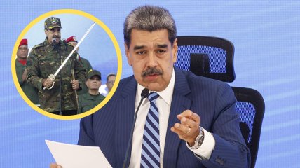 Николас Мадуро