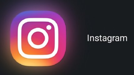 Instagram скоро заменит Periscope