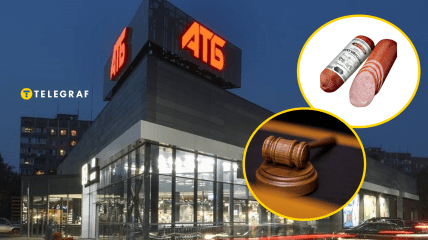 Суд принял решение в деле о кражи колбасы из "АТБ"