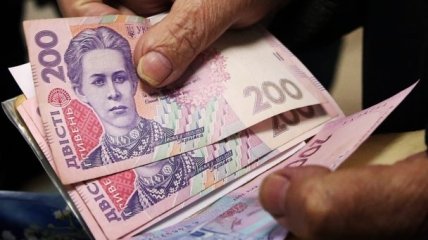 Пенсии и денежные выплаты украинцам будет получить проще