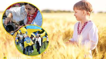 Украинские фамилии