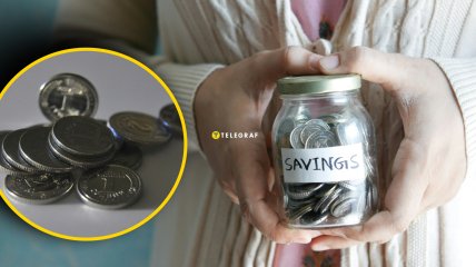 Пенсия в Украине