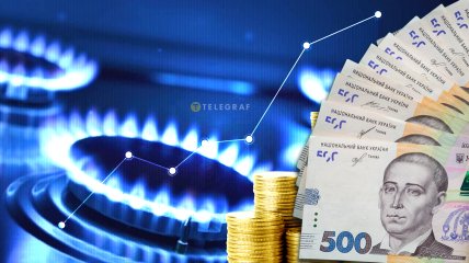 Тарифы на голубое топливо заморожены уже шесть лет