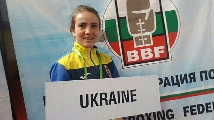 Татьяна Коб стала 11-кратной чемпионкой Украины по боксу