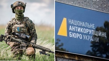 Archer – український виробник тепловізійних прицілів