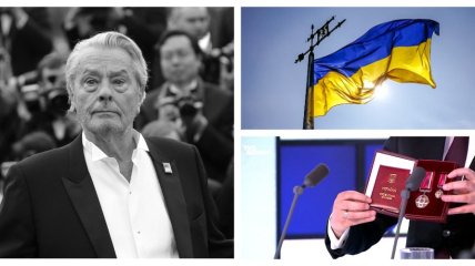 Ален Делон поддерживал украинцев