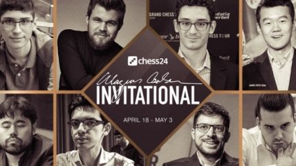 Шахматы: На Magnus Carlsen Invitational образовалось троевластие