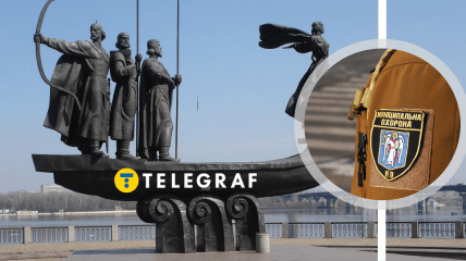 Колаж "Телеграфу"
