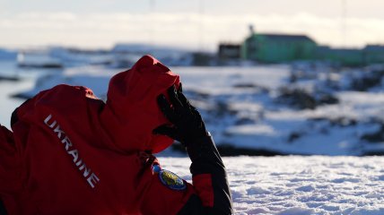 Национальный арктический научный центр