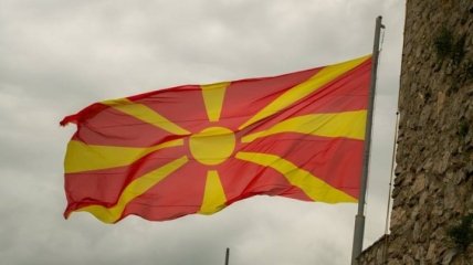 ЕС: Северная Македония единственная на Балканах, у кого нет споров с соседями