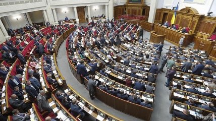 Нардепы хотят начать штрафовать украинцев за сексизм
