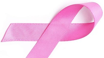 Сегодня - день борьбы с раком молочной железы
