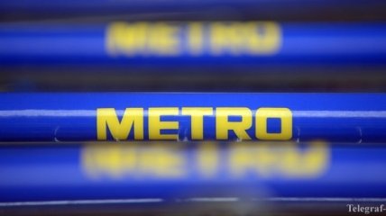 Metro сократила квартальную прибыль