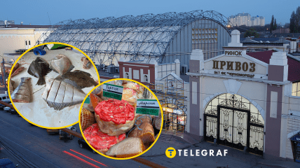 Рынок радует рыбным разнообразием