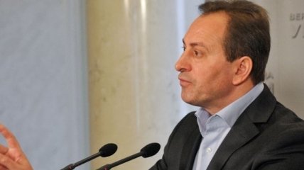 Томенко уволен с должности советника Президента