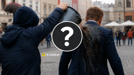 Нападения на политических деятелей
