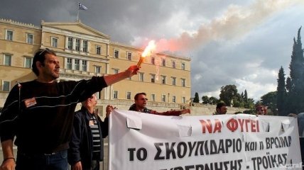 Голосование за Бюджет-2013 пройдет в Афинах на фоне демонистраций