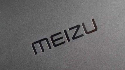 Появились новые подробные о смартфонах Meizu 16 и Meizu Pro 16 
