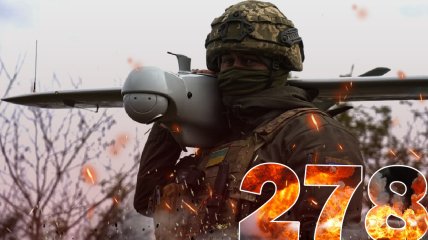 Полномасштабная война продолжается 278 дней