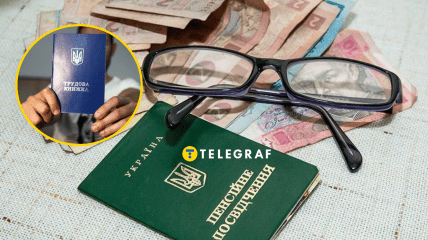 Це дуже важливо для тих, хто більшу частину життя пропрацював у нині непідконтрольних регіонах