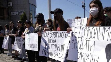 Акция протеста «Нацкорпуса»:  Зачем собрались радикалы?