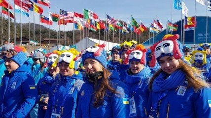 В Олимпийской деревне торжественно подняли украинский флаг