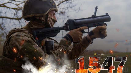 1547-й день повномасштабної війни Росії проти України