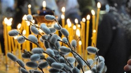 Сегодня православные христиане празднуют Вербное Воскресенье 