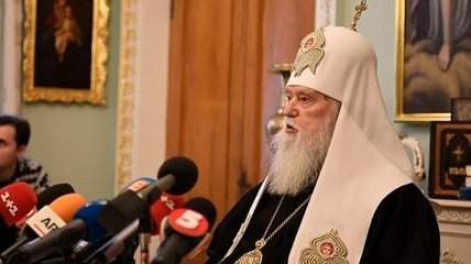 Филарет: Будем бороться за единую Украинскую православную церковь 