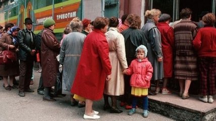 Экскурсия в прошлое: жизнь людей в начале 90-х (Фотогалерея)