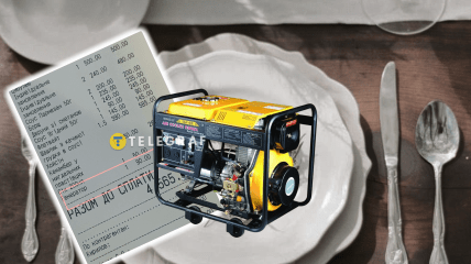 Генератор в чеку