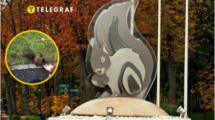 Міський парк у Харкові