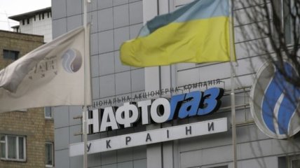 НБУ очікує продажу отриманих від "Газпрому" $3 мільярдів