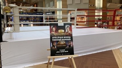 Дортикос дал прогноз на полуфиналы WBSS