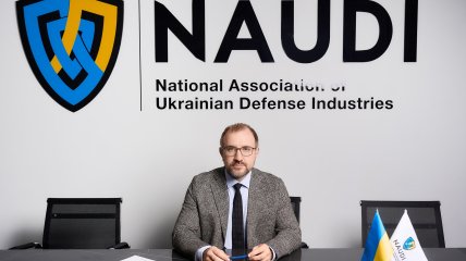 Сергей Гончаров