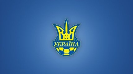 Украина на 3 позиции поднялась в рейтинге ФИФА